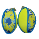 PELUCHE AGUA PELOTA RUGBY (4391)